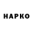 Амфетамин VHQ Tetiana Belevska