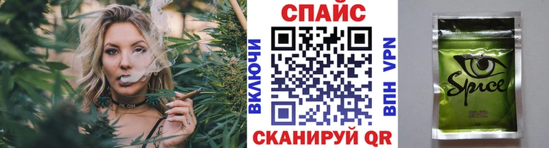 хочу   Петров Вал  Бутират буратино 