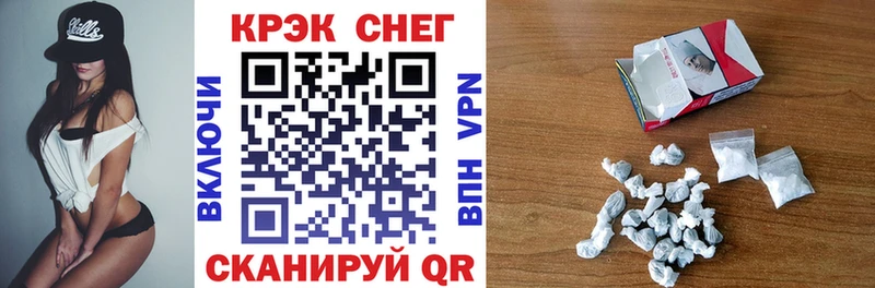 hydra вход  Петров Вал  КОКАИН Fish Scale  закладки 
