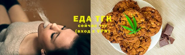 марки lsd Абинск