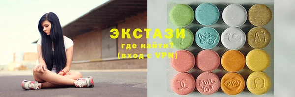 COCAINE Алексин