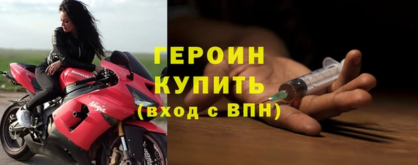 эйфоретик Абдулино