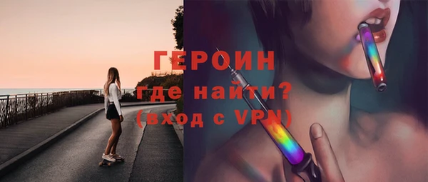 эйфоретик Абдулино