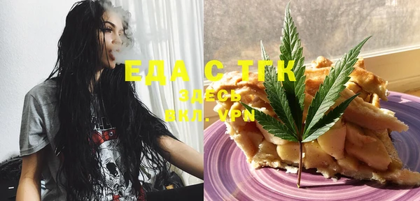 марки lsd Абинск