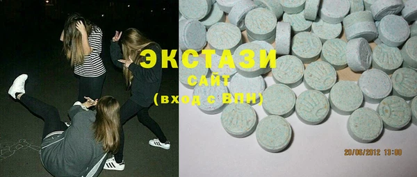 apvp Алексеевка