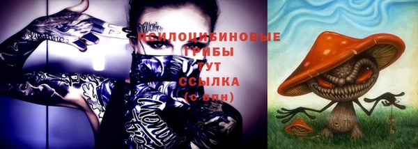 мефедрон Абаза