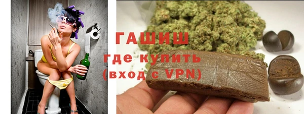 марки lsd Абинск