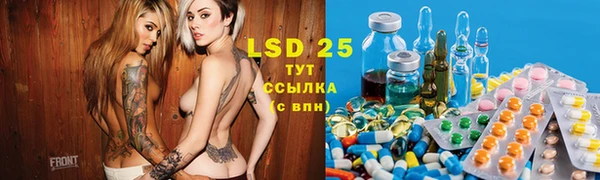 мефедрон Абаза