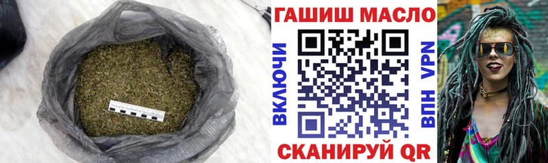 наркошоп  Петров Вал  Дистиллят ТГК вейп 